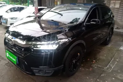 Honda Breeze
