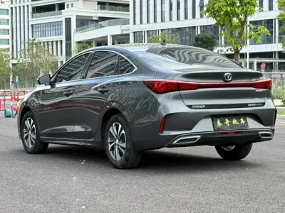 Changan Eado