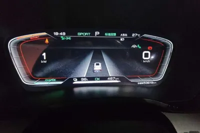 BYD Song PLUS New Energy