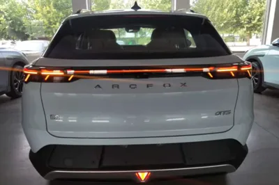 Arcfox Alpha T5