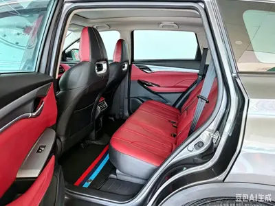 Changan 长安CS75PLUS