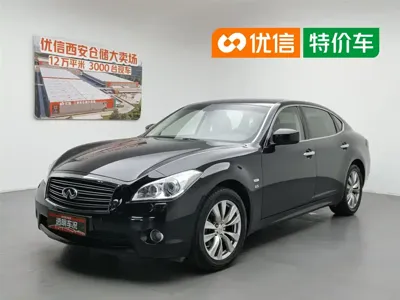 Infiniti Q70