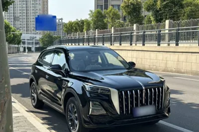 Hongqi HS5