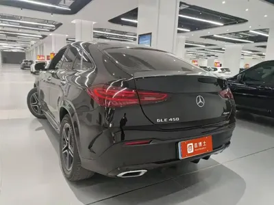 Mercedes-Benz GLE Coupe