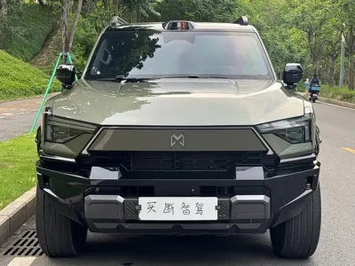 Mengshi 猛士M817