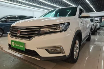 Roewe RX5