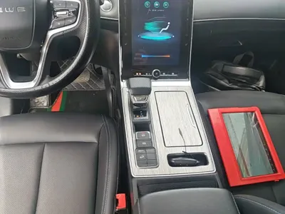 Roewe RX5