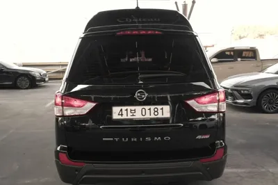 KG_Mobility_Ssangyong KORANDO