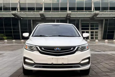 Geely Auto Vision