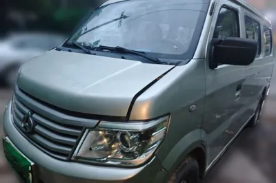 CHANGAN KAICHENG Star 9