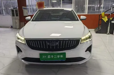 Geely Auto Emgrand