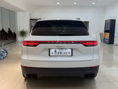Porsche Cayenne Hybrid
