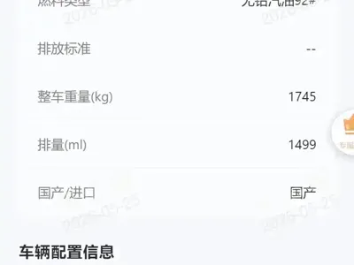 Oshan Oushang Kosai Pro