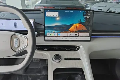 Geely Galaxy E5