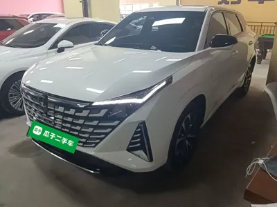 Changan UNI-Z New Energy