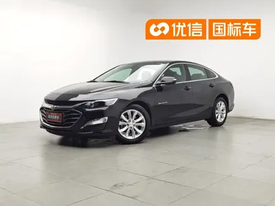 Chevrolet Malibu XL