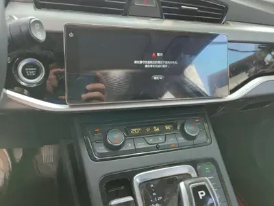 Geely Boyue