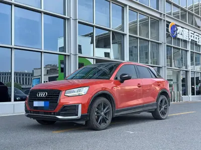 Audi Q2L