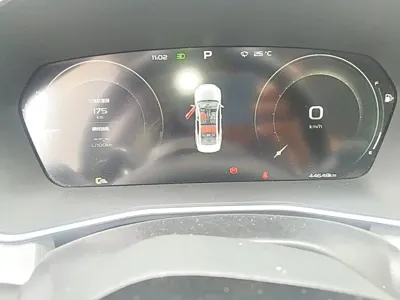 Geely Xingrui