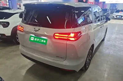 Wuling 730
