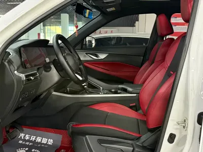 Changan CS35PLUS