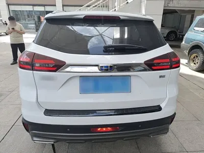 Geely Boyue
