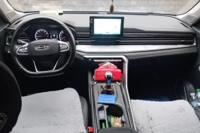 Geely Auto Vision X6