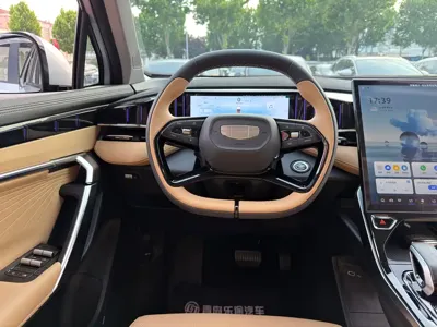 Geely Boyue L