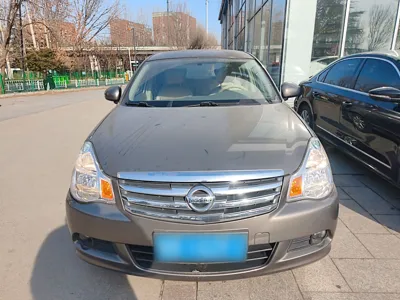 Nissan Sylphi