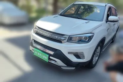 Changan CS75