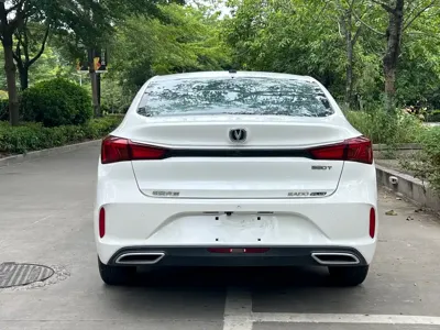 Changan Eado