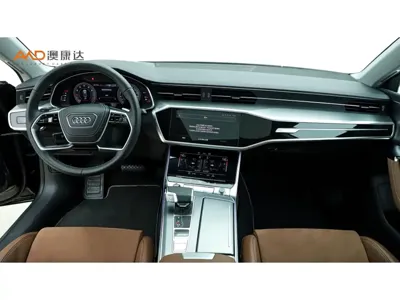 Audi A7L