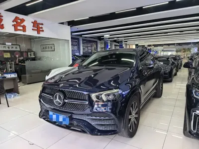 Mercedes-Benz GLE Coupe