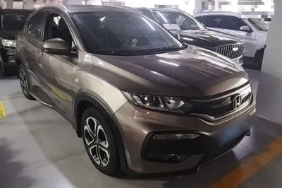 Honda XR-V