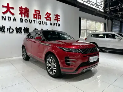 Land Rover Evoque