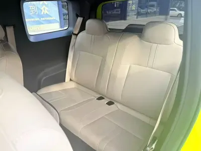Baojun Yueye
