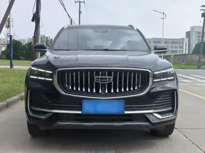 Geely Xingyue L