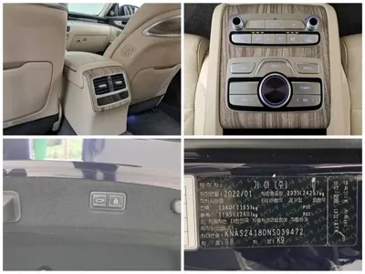 Kia K9