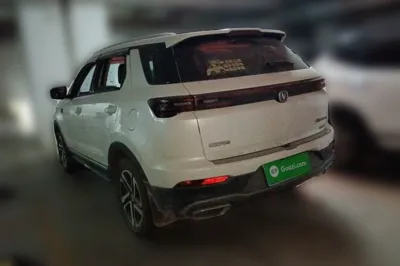 Changan CS55PLUS