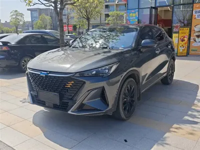 Oshan Oushang X5 PLUS