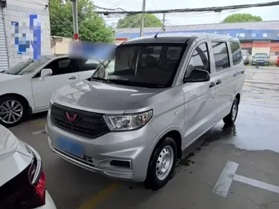 Wuling Hongguang V