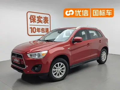 Mitsubishi ASX