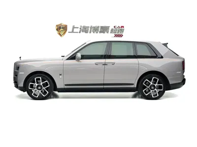 Rolls-Royce Cullinan