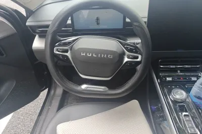 Wuling Xingguang