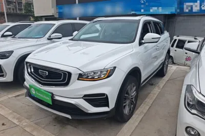 Geely Auto Emgrand X7 Sport