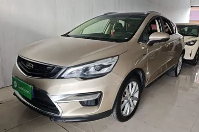 Geely Auto Emgrand GS
