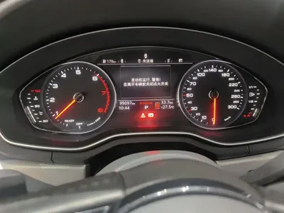 Audi A5 (Import)