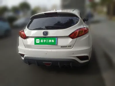 Changan Eado