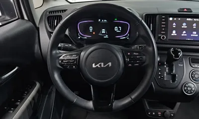 Kia Ray