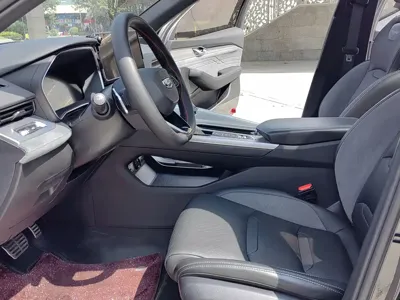 Geely Xingrui